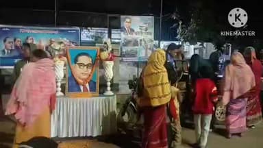 বাঁকুড়া ২: রাঢ়বঙ্গ বাউরী সমাজ বাঁকুড়া হাসপাতালে আম্বেদকরের মৃত্যুবার্ষিকী উপলক্ষে প্রতিকৃতিতে ফুল দিয়ে পালন করলেন রোগী ও পরিবার