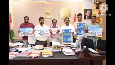 మంచిర్యాల: అవినీతి నిరోధక శాఖ వారోత్సవాల గోడ ప్రతుల ఆవిష్కరణ