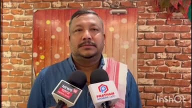 ধেমাজি: ভাৰতীয় খাদ্য নিগম ধেমাজিৰ গুদামৰ পৰা চাউল হৰলুকি হোৱা সন্দৰ্ভত নগৰত প্ৰতিক্ৰিয়া আটাছুৰ কেন্দ্ৰীয় উপ সভাপতি মনোজ গগৈৰ