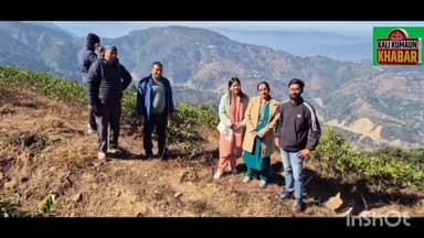 बाराकोट:खंड विकास अधिकारी बाराकोट ने बापरु चाय बागान का किया निरीक्षण