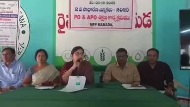 ముధోల్: గ్రామపంచాయతీ ఎన్నికల విధులు నిర్వహించే పిఓ, ఎపిఓలు తమ బాధ్యతలు సమర్థవంతంగా నిర్వర్తించాలి: జిల్లా కలెక్టర్ అభిలాష అభినవ్