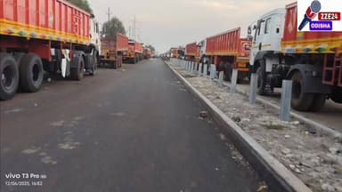 #କିଏ_ଦେଖିବ_ଆସ_କେନ୍ଦ୍ରାପଡ଼ା_RTO_ସୋଇପଡିଛି_ଉଠାଇବ_କି ଏ #zze24_odisha #kendrapara