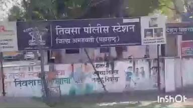 तिवसा: शुल्लक वादातून एकाची दुसऱ्याला मारहाण, तिवसा पोलीस स्टेशन अंतर्गत दापुरी खुर्द येथील घटना