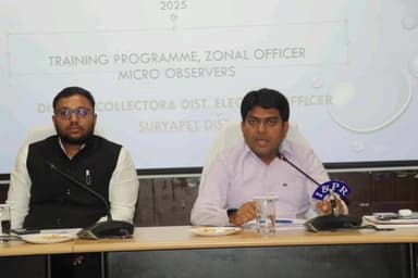 సూర్యాపేట: గ్రామ పంచాయతీ ఎన్నికలలో మైక్రో అబ్జర్వర్స్ పాత్ర చాలా కీలకం: జిల్లా సాధారణ ఎన్నికలపరిశీలకులు జి ల.రవి నాయక్