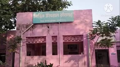 दिलीपपुर में धान टोकन विवाद पर चाकूबाजी, दो लोग घायल, खैरागढ़ थाने में एफआईआर दर्ज, आरोपियों की तलाश