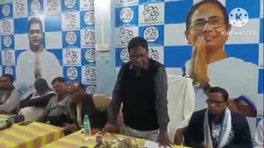 দেশপ্রাণ: কাখুরিয়া দলীয় কার্যালয়ে আজ নব নির্বাচিত অঞ্চল সভাপতিদের সংবর্ধনা সভায় উপস্থিতINTTUC রাজ্য সম্পাদক বিকাশ চন্দ্র বেজ