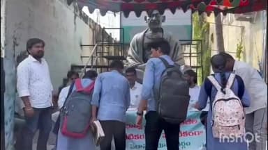 పలాస: మెడికల్ కాలేజీలో ప్రైవేటీకరణకు వ్యతిరేకంగా పలాస పలాసలో మాజీ మంత్రి సీదిరి అప్పలరాజు ఆధ్వర్యంలో కోటి సంతకాల సేకరణ