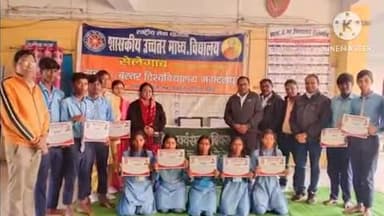 भानुप्रतापपुर: विश्व स्वयंसेवक दिवस पर सेलेगांव में एनएसएस के छात्रों को प्रमाणपत्र से सम्मानित किया गया