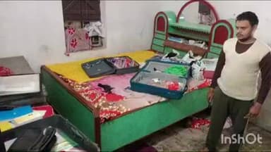 थावे: रिखई टोला में बंद घर का ताला तोड़कर ₹2 लाख की संपत्ति की चोरी, पुलिस जांच में जुटी