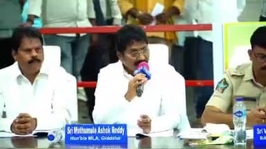 గిద్దలూరు: ఎస్సీ ఎస్టీలకు స్మశాన వాటికతో పాటు హాస్టల్లో అభివృద్ధికి నిధులు కేటాయించాలన్న గిద్దలూరు ఎమ్మెల్యే అశోక్ రెడ్డి