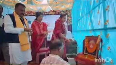 ଚାରମାଳ: ଖୁବେଲ ଗ୍ରାମରେ ଭୂମି ସମ୍ବଳ ତଥ୍ୟାବଳୀ ଯାତ୍ରା କାର୍ଯ୍ୟକ୍ରମ ଅନୁଷ୍ଠିତ