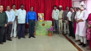 ಹುಬ್ಬಳ್ಳಿ ನಗರ: ಡಾ. ಬಿ.ಆರ್.ಅಂಬೇಡ್ಕರ್ ಮಹಾನ್ ಮನವತಾವಾದಿಯಾಗಿದ್ದಾರೆ:ನಗರದಲ್ಲಿ ವಾಕರಸಾ ಸಂಸ್ಥೆ ವಿಭಾಗೀಯ ನಿಯಂತ್ರಣಾಧಿಕಾರಿ ಎಚ್. ರಾಮನಗೌಡರ