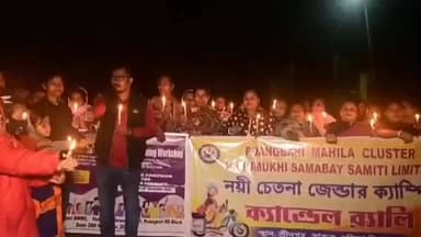 সাব্রুম: পোয়াংবাড়ী মহিলা ক্লাস্টার বহুমুখী সমবায় সমিতির উদ্যোগে শ্রীনগরে ক্যান্ডেল র্যালী অনুষ্ঠিত হয়