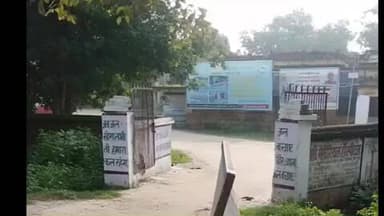 गिरियक: गिरियक प्रखंड के पंप ऑपरेटर 4 साल से वेतन के लिए दफ्तरों के काट रहे चक्कर