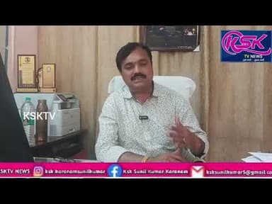 గుత్తిలో పది విద్యార్థులకు వంద రోజుల కార్యాచరణ.#ksktv