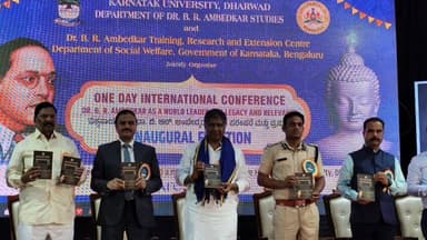 ಧಾರವಾಡ: ಡಾ.ಬಿ.ಆರ್ ಅಂಬೇಡ್ಕರ್ ತತ್ವ ಸಿದ್ಧಾಂತಗಳನ್ನು ಅರಿಯುವ ಅವಶ್ಯಕತೆ ಇದೆ: ನಗರದಲ್ಲಿ ವಿರೋಧ ಪಕ್ಷದ ಉಪ ನಾಯಕ ಅರವಿಂದ ಬೆಲ್ಲದ