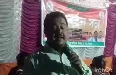 আমতা ১: আমতার রসপুর অঞ্চলে অনুষ্ঠিত হলো পরিবর্তন সংকল্প সভা