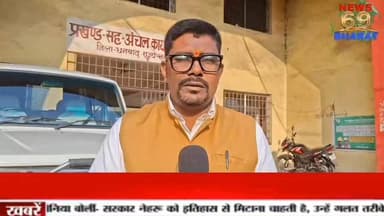 पुलिया क्षतिग्रस्त, व्यापारी मस्त ग्रामीण परेशान #धनबाद
#गोविंदपुर
#परासी
#ईस्टइंडियामा
#धनबादसमस्या
#ग्रामीणआवाज़इश्यू ...