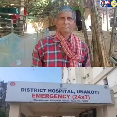 কৈলাশহরে এক মহিলার অস্বাভাবিক মৃ*ত্যু ঘিরে চাঞ্চল্য **!