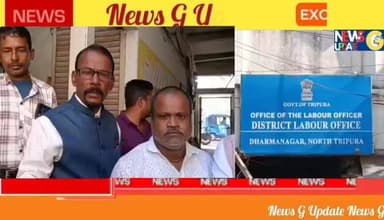 শ্রম কোডের বিরুদ্ধে ধর্মনগর শ্রম দপ্তরের আধিকারিকের নিকট ডেপুটেশন কংগ্রেস এর **!