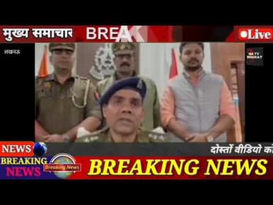 #लखनऊ- मड़ियांव पुलिस ने एक ऐसे ऑटो गिरोह का भंडाफोड़ किया है जो अपने ऑटो में सवारी