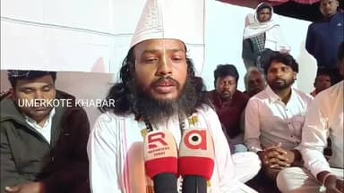 ଉମରକୋଟ: କବୀର ଧର୍ମ ଦାସୀ ବନଶାଳୀ ମିସନ୍ ର ପ୍ରବଚକ ଗୋ ସୁରକ୍ଷା ବାର୍ତ୍ତା