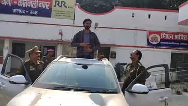 Mau : कार के छत पर स्टंट करना पड़ा महंगा, मऊ पुलिस ने पकड़ा। #maunews
#पुलिस #स्टंट #मऊ #आरोपी #योगीसरकार #कोतवाली