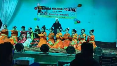 আনন্দমার্গের আনন্দনগরে আনন্দমার্গ কলেজের ৫৯ তম প্রতিষ্ঠা দিবস। অনুষ্ঠানের মধ্য দিয়ে পালিত হল আজ শনিবার।#আনন্দমার্গ কলেজ...