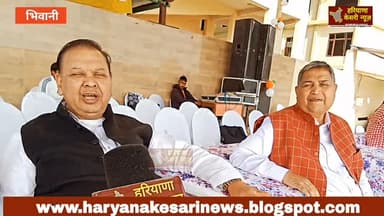 भिवानी: भारत और नेपाल के बीच हुआ अंतर्राष्ट्रीय क्रिकेट मुकाबला,भारत ने मैच जीता! #bhiwani #haryana #भिवानी #हरियाणा