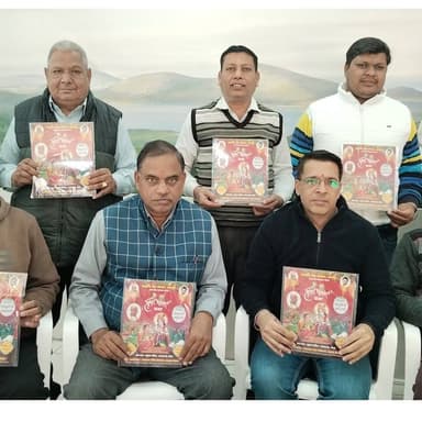 हनुमान वाटिका में 8 से 14 दिसम्बर तक होगा श्रीमद् भागवत कथा का आयोजन
महामंडलेश्वर स्वामी यमुना पुरी जी होंगे कथा वाचक