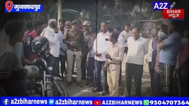 #BigBreakingNews मुजफ्फरपुर में ट्रक के टक्कर से गिरा बिजली के तार के चपेट में आईं छात्राएं,एक की मौत।
#A2zbiharnewsmuz...