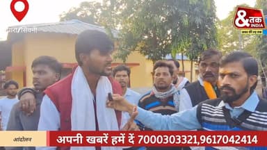 🚫🚫सुदीप 🚫🚫 अनोखा अल्टीमेटम सात दिन में मांगे नहीं माने, तो होगा उग्र आंदोलन 🚫🚫
#andtakindia #advsudeepnews #NDTVMPCG #su...