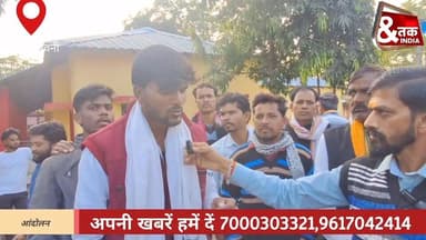 🚫🚫सुदीप 🚫🚫 अनोखा अल्टीमेटम सात दिन में मांगे नहीं माने, तो होगा उग्र आंदोलन 🚫🚫
#andtakindia #advsudeepnews #NDTVMPCG #su...