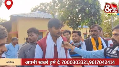 🚫🚫सुदीप 🚫🚫 अनोखा अल्टीमेटम सात दिन में मांगे नहीं माने, तो होगा उग्र आंदोलन 🚫🚫
#andtakindia #advsudeepnews #NDTVMPCG #su...