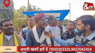 🚫🚫सुदीप 🚫🚫 अनोखा अल्टीमेटम सात दिन में मांगे नहीं माने, तो होगा उग्र आंदोलन 🚫🚫
#andtakindia #advsudeepnews #NDTVMPCG #su...