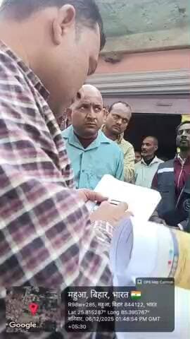 वैशाली जिला के महुआ में नगर परिषद द्वारा किया गया नापी जिसमें लगाया गया चिन्ह,.. महुआ की लोगों में दिखा मायूसी की लहर ?