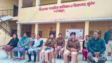 मुंगेर: बालिकाओं में जागरूकता बढ़ाने हेतु विशेष सभा का आयोजन, छात्राओं को नए आपराधिक कानून में लैंगिक अपराधों की मिली जानकारी