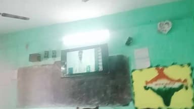 uchch madhyamik Vidyalay dewdihi