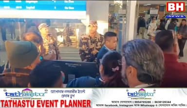 👉দেশৰ বিমানখণ্ডত চৰম অচলাৱস্থা
👉বাতিল ইণ্ডিগ'ৰ শশ বিমান
👉যাত্ৰীৰ মাজত হাহাকাৰ
👉এখনৰ পিছত এখনকৈ বাতিল হৈছে ইণ্ডিগ'ৰ বিমান...