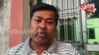 ସୁନ୍ଦରଗଡ NTPC ମେଡିକାଲ କଲେଜ ଓ ହସ୍ପିଟାଲ୍ ରେ ଅନିୟମିତତା ହେଉଥିବା ନେଇ ଜଣେ ସଚେତନ ନାଗରିକଙ୍କ ଅଭିଯୋଗ ।
କେବେ ହେବ ଏହାର ସମାଧାନ?
#Sun...