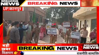 घाटमपुर
पॉलिथीन रोक के लिए छात्रों को किया गया जागरूक#रैन बसेरा बनकर हुआ तैयार#परंतु नहीं है कोई प्रचार@