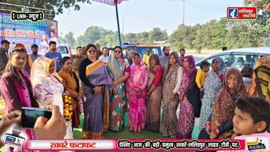 LNN - न्यूज़ पर देखिए आज की बड़ी प्रमुख खबरें/ कोर्ट में सजा सुनाए जाने के दौरान महिला ने खाया जहर