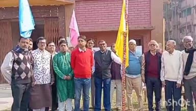 বালুরঘাট: ১১৭ বছরে পারি দিলো বালুরঘাট নাট্য মন্দির,পতাকা উত্তোলন ও বৃক্ষরোপণের মাধ্যমে ঐতিহ্যের পুনরুজ্জীবন