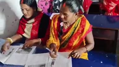 सिलाव: मुख्यमंत्री अक्षर आंचल योजना के तहत बड़ाकर स्कूल में महा परीक्षा का आयोजन, 525 महिलाएं शामिल
