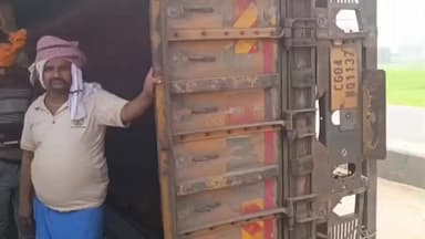 संपतचक: जनकपुर मोड़ के पास माल लदी ट्रक पलटी, जान और माल रहे सलामत