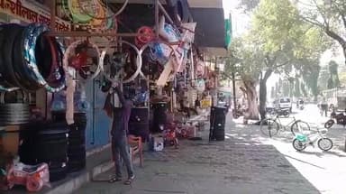 #शामगढ़ का बाज़ार खुला