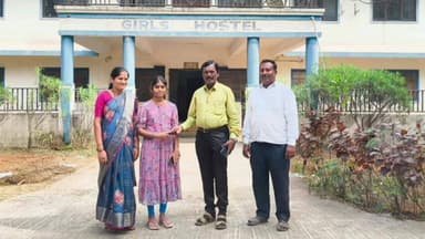 జగిత్యాల: ఎంబిబిఎస్ మొదటి సంవత్సరం చేరిన విద్యార్థి శివానంద కు ఆర్థిక సాయం అందిచిన బెస్ట్ టీచర్ అవార్డు గ్రహీత సూరజ్ శివ శంకర్