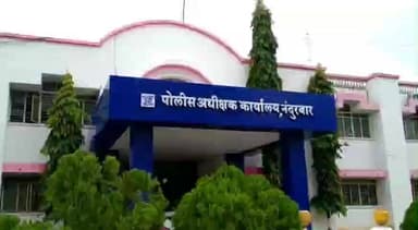 नंदुरबार: जिल्ह्यात नायलॉन मांजा विक्री करणारा आणि वापरणाऱ्या व्यक्तींवर कठोर कारवाई : श्रवण दत्त एस (जिल्हा पोलीस अधीक्षक)