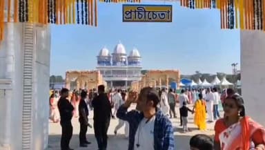 আলিপুরদুয়ার ১: আলিপুরদুয়ার প্যারেড গ্রাউন্ডে কয়েক লক্ষ টাকার সোনার গহনা চুরি ধর্মানুষ্ঠানে গিয়ে ব্যাপক চাঞ্চল্য