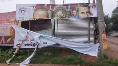 ஆலங்குடி: புல்லான் விடுதியில் அம்பேத்கர் பிளக்ஸ் பேனர் சேதப்படுத்தியதால் சாலை மறியல் ஈடுபட்ட பொதுமக்கள் போக்குவரத்து பாதிப்பு போலீசார் குவிப்பு